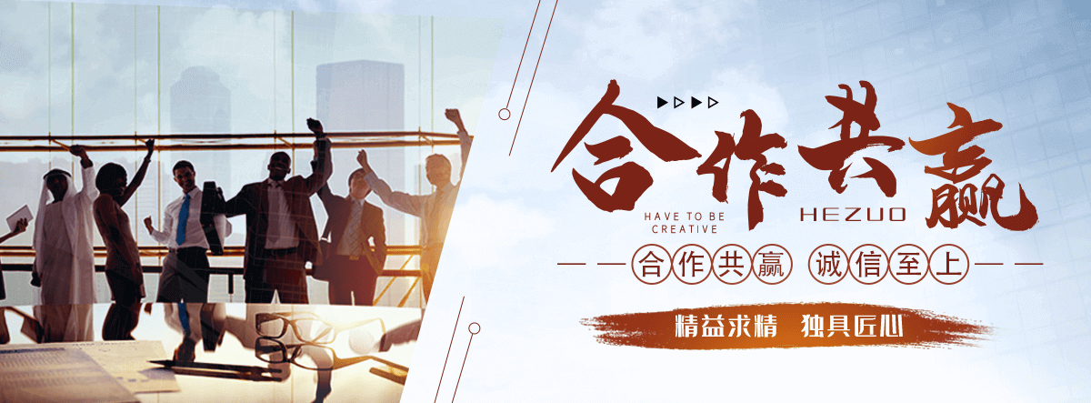 宿州园林绿化工程